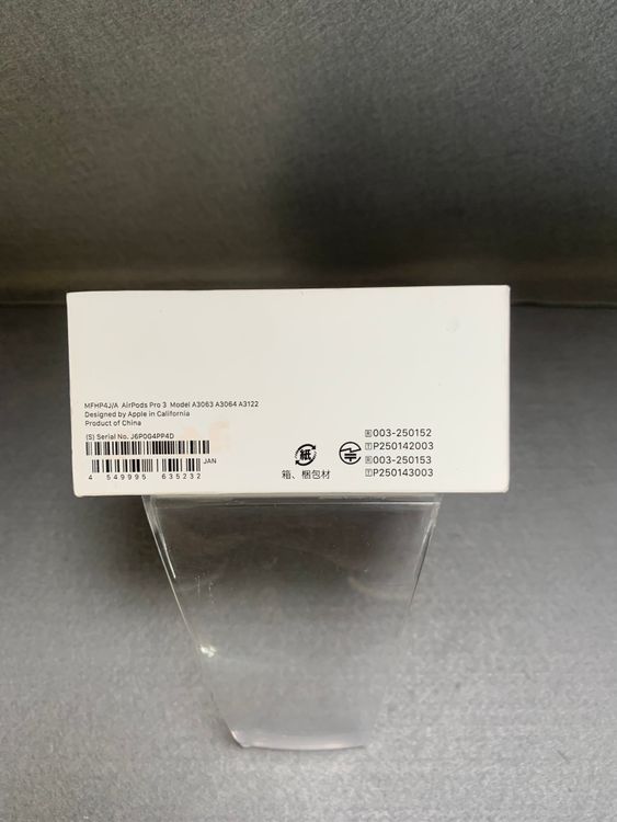 ̤ AirPods Pro 3 MFHP4J/A