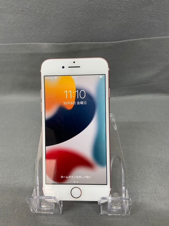 ���� ������ SIM�ե꡼iPhone7 32GB ������������ɿ�