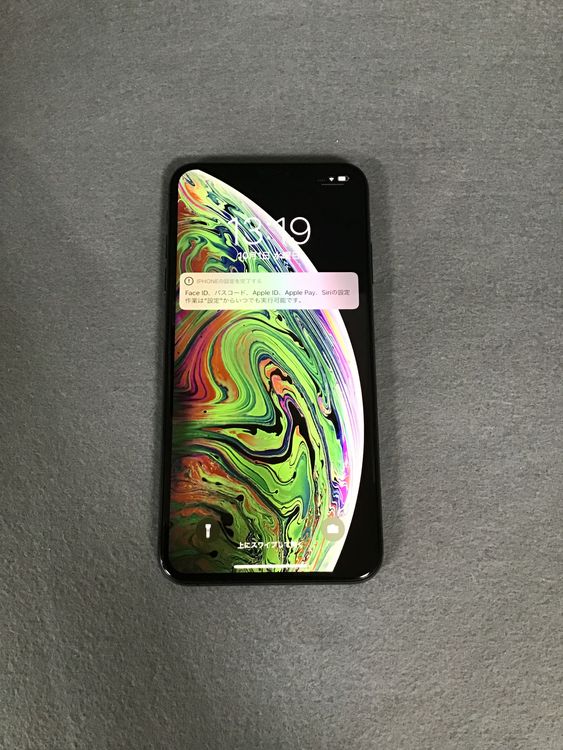 ʡǡSIMե꡼iPhoneXs Max  256GB ֥å