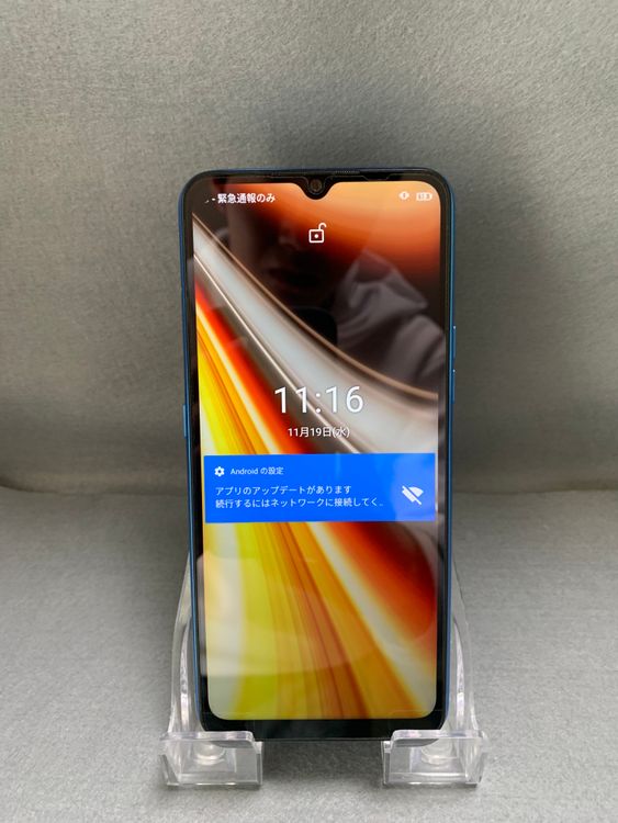 Ķ SIMե꡼ UMIDIGI Power7 Max 6GB RAM 128GB ֥롼