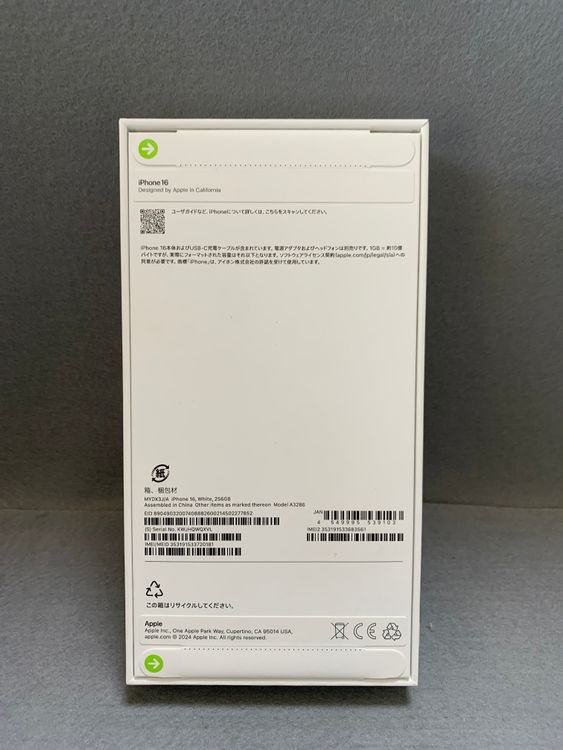 Ķ��������̤���� ������ SIM�ե꡼ iPhone16 256GB �ۥ磻�ȿ�