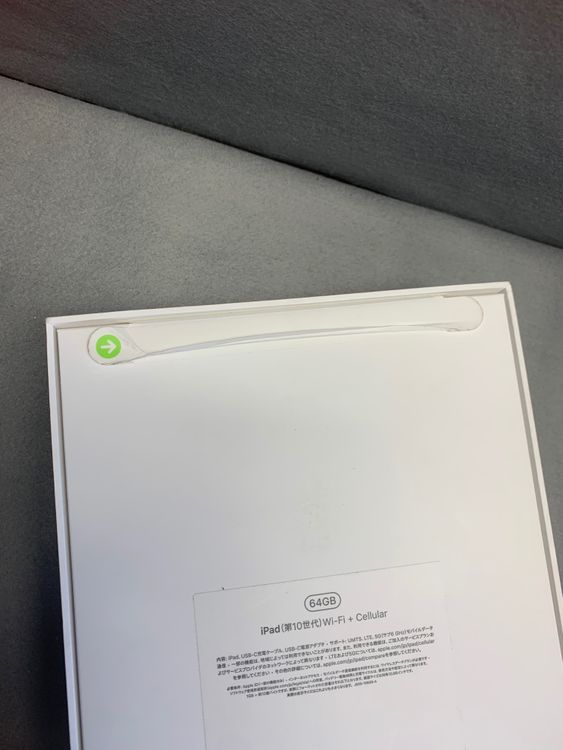 ����̤���� ������ SIM�ե꡼ iPad ��10���� 64GB Cellular�� ����С�