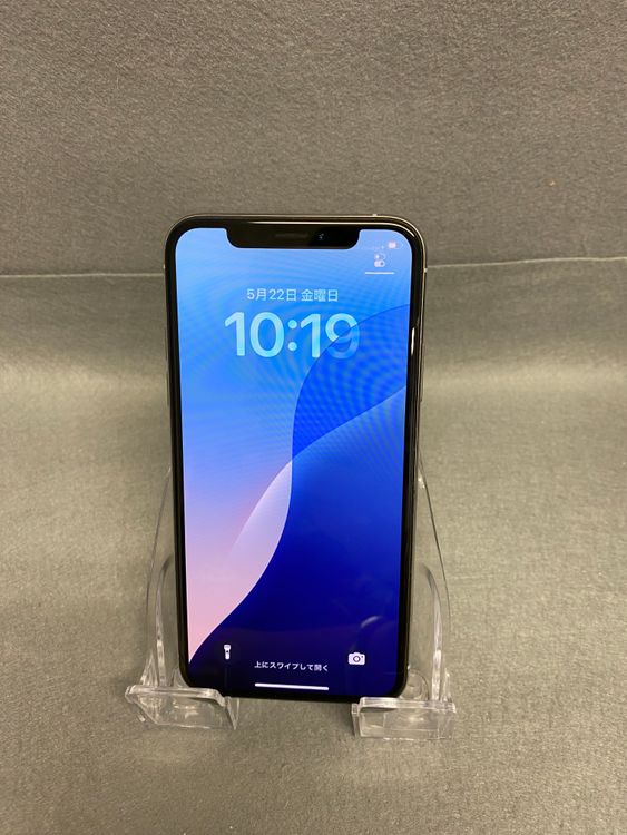 iPhone XS 商品一覧｜ムスビー【中古スマホ・中古タブレット専門のフリマ】