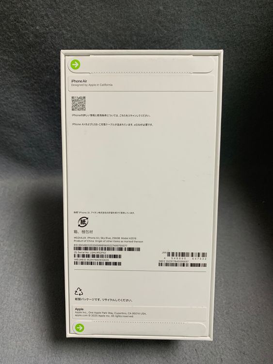 ̤AppleȥǡSIMե꡼iPhone Air 256GB ֥롼