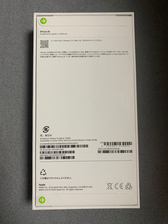̤Appleȥ SIMե꡼ iPhone16 128GB ֥å