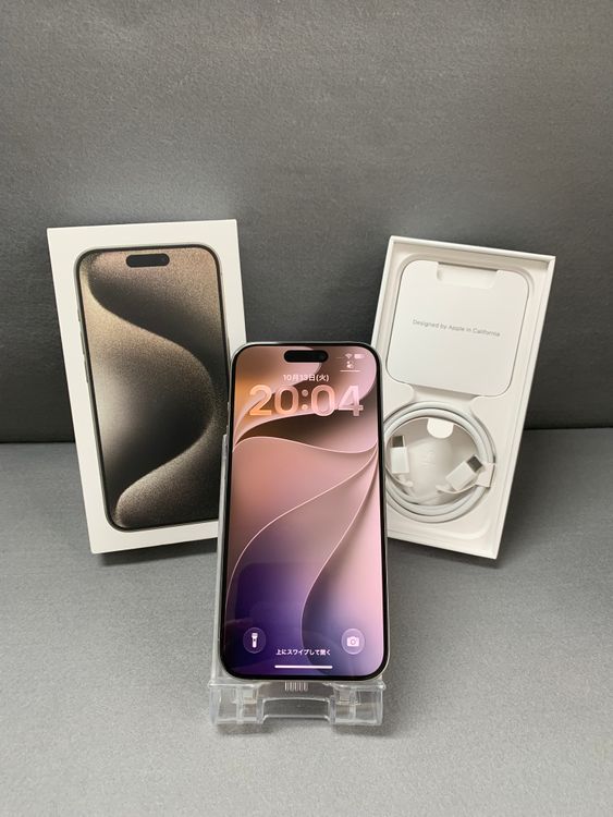 Ķ���� Apple���ȥ��� SIM�ե꡼ iPhone15 Pro 256GB