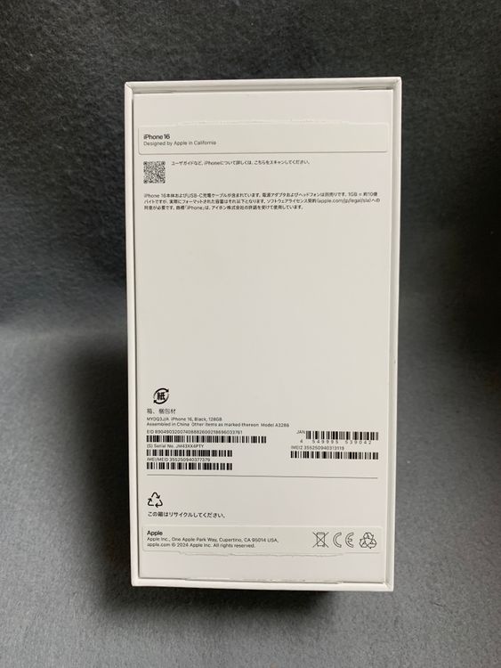 ̤ѡǡSIMե꡼iPhone16 128GB ֥å