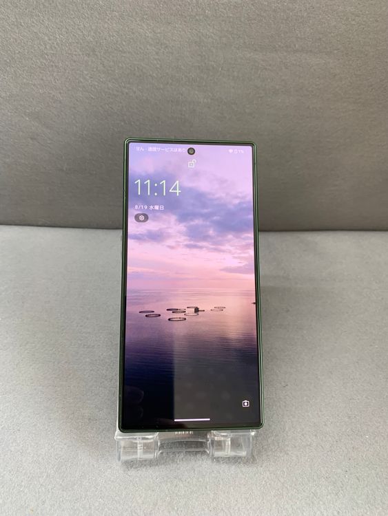 Ķ���� ������ SIM�ե꡼ A401SH AQUOS R9 256GB ���꡼��