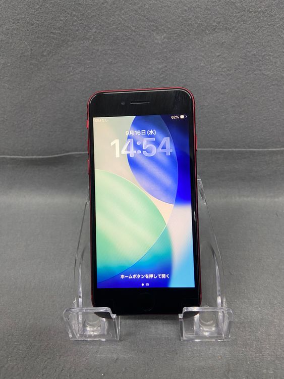 ���ʡ������ǡ�SIM�ե꡼��iPhoneSE�裳���� 128GB  ��åɿ�