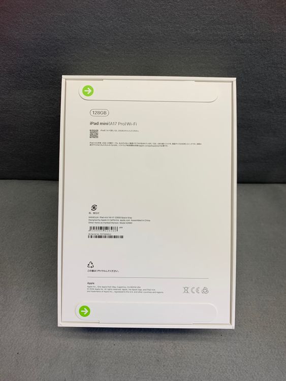����̤���� ������ WiFi�� iPad mini (A17 Pro) 128GB ���ڡ������졼��