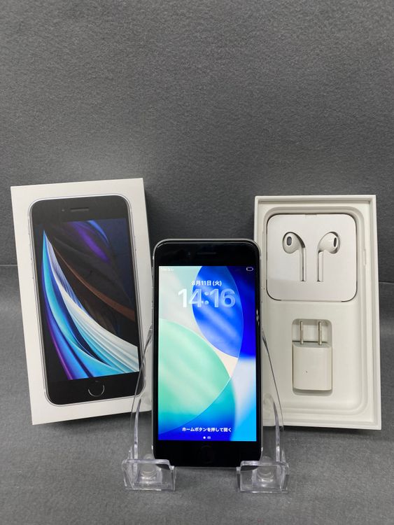 ���� ������ SIM�ե꡼iPhoneSE ��2���� 64GB �ۥ磻�ȿ�