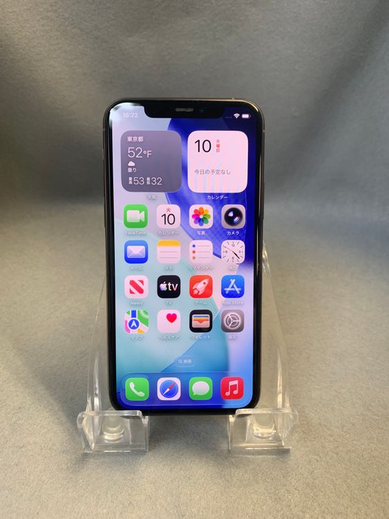 ���ʡ������ǡ�SIM�ե꡼��iPhone11 Pro 256GB ������ɿ�