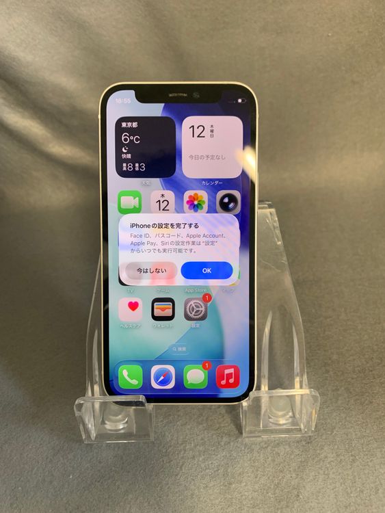 Ķ���ʡ������ǡ�SIM�ե꡼��iPhone12 mini 64GB �ۥ磻�ȿ�