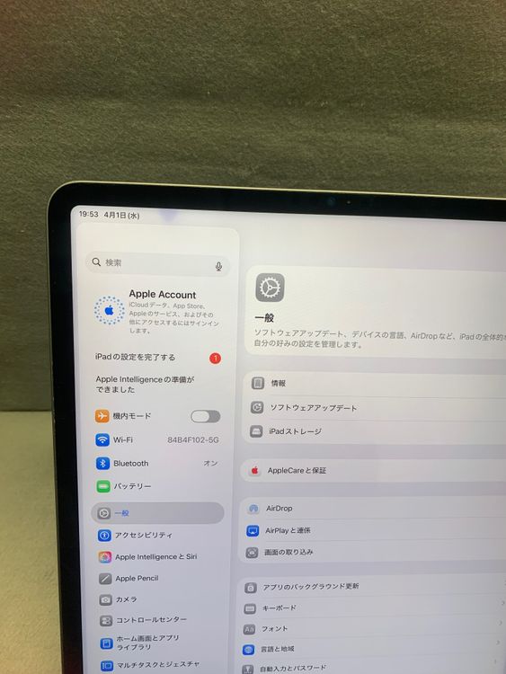 ���� ������ iPad Pro 12.9 ����� ��5���� 1TB Wi-Fi�ǡ����ڡ������쥤��