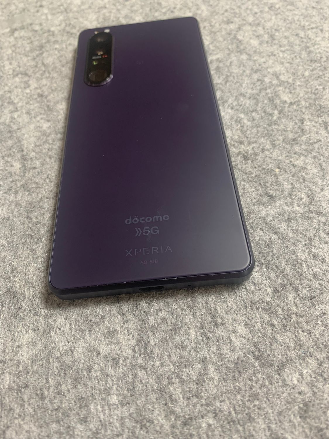 超美品 ソニー xperia1 Ⅲ so-51b ブラック SIMフリー Xperia 1 III｜価格