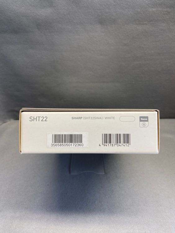 ����̤���� ���֥�å� AQUOS PAD SHT22 ROM 16GB RAM 2GB �ۥ磻�ȿ�