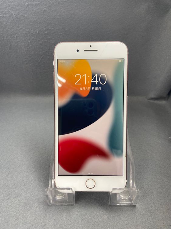 ���� ������ SIM�ե꡼ iPhone7 Plus 256GB ������������ɿ�