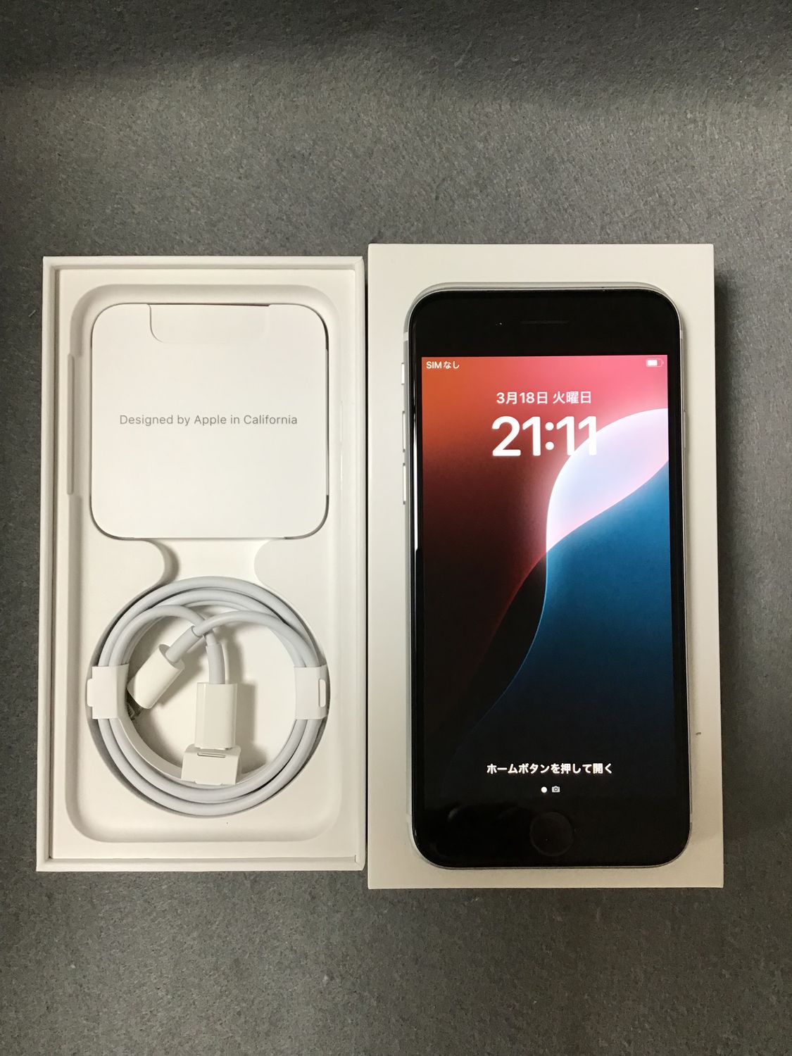 ムスビー｜超美品 国内版 SIMフリー iPhoneSE 第2世代 64GB ホワイト色 