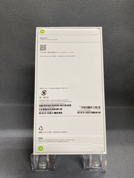 ����̤���� Apple���ȥ��� SIM�ե꡼ iPhone17e 256GB �֥�å���