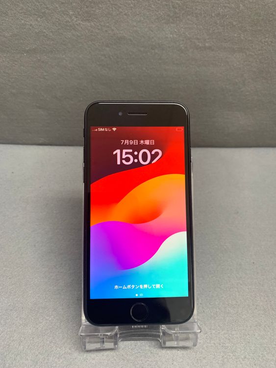 iPhone SE(第2世代) 商品一覧｜ムスビー【中古スマホ・中古タブレット