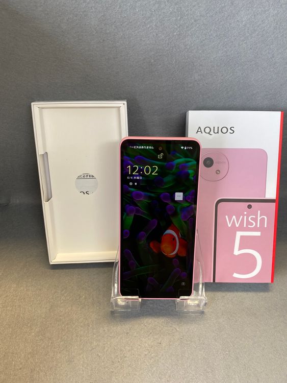 Ķ���ʡ� ������ SIM�ե꡼ AQUOS wish5 64GB ���ʥǥ�����