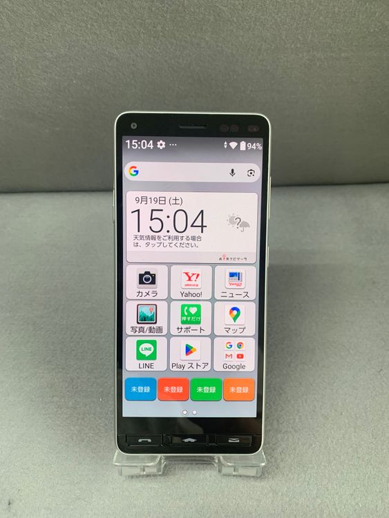 ���� SM�ե꡼ ������ ���󤿤󥹥ޥ�2 A001KC 32GB ����С���