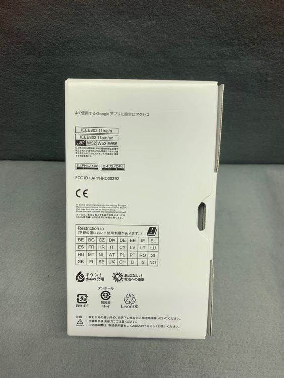 ����̤���ѡ������� SIM�ե꡼ AQUOS sense 5G 64GB �饤�ȥ��åѡ���