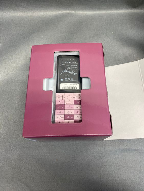 ����̤���ѡ�SIM�ե꡼ INFOBAR xv