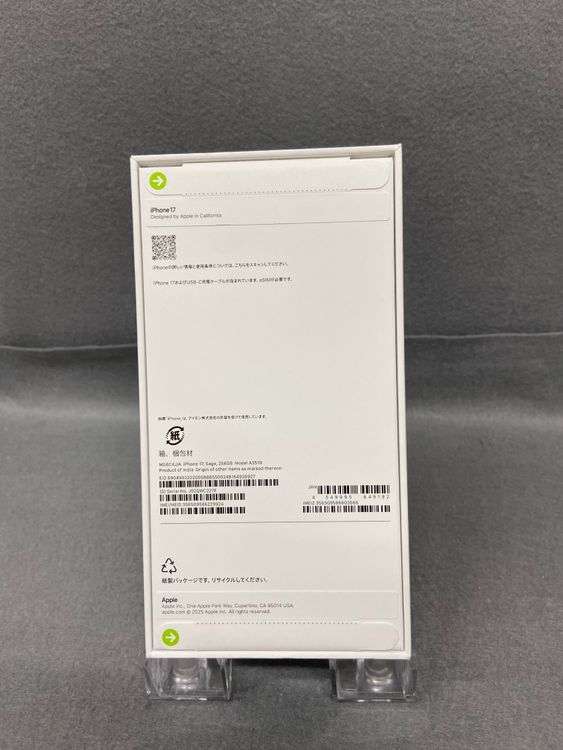 ����̤���� Apple���ȥ��� SIM�ե꡼ iPhone17 256GB ��������