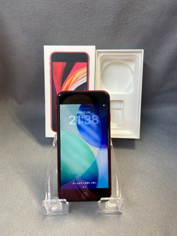 Ķ���ʡ������ǡ�SIM�ե꡼��iPhoneSE����2���塡 64GB����åɿ�