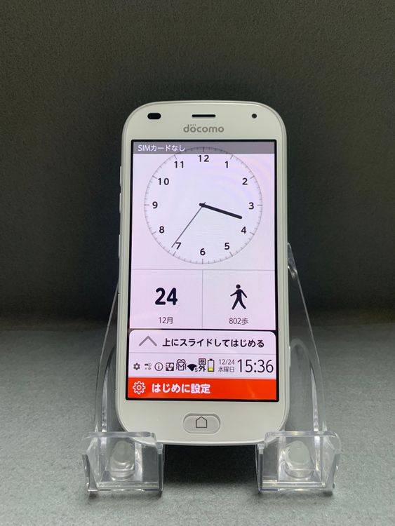 Ķ���� SIM�ե꡼ �餯�餯���ޡ��ȥե��� F-42A 32GB �ۥ磻�ȿ�