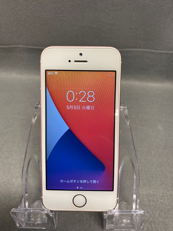 ���ʡ������ǡ�SIM�ե꡼��iPhoneSE��������塡32GB �ԥ󥯿�
