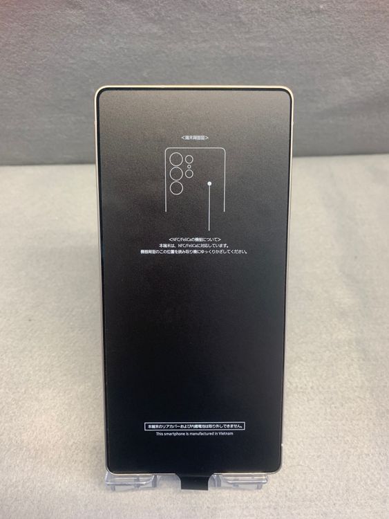 ����̤���� SIM�ե꡼ Samsung Galaxy S25 Ultra 1TB SC-52F