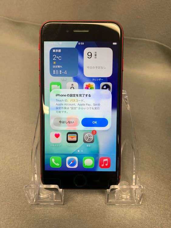 ���ʡ������ǡ�SIM�ե꡼��iPhoneSE���������塡128GB ��åɿ�