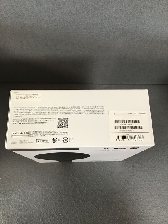 SONY 磻쥹Υ󥻥󥰥ƥ쥪إåɥåȡ֥åWH-1000XM4