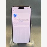 Ķ���ʡ������ǡ�SIM�ե꡼��iPhone15 Pro 256GB �ۥ磻�ȥ����˥��࿧