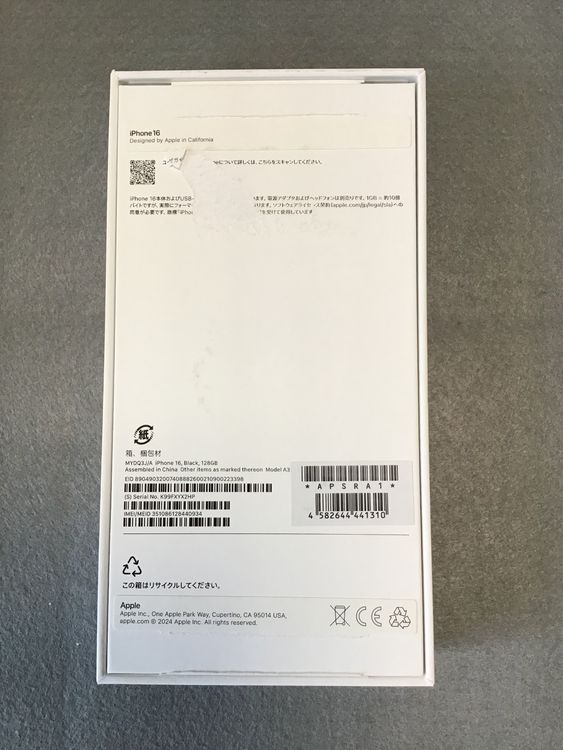 ̤ѡǡSIMե꡼iPhone16  128GB ֥å