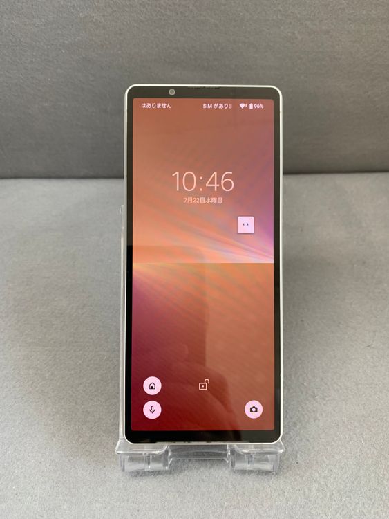 Ķ���� ������ SIM�ե꡼ Xperia 5 V SO-53D 128GB �ץ���ʥ���С���
