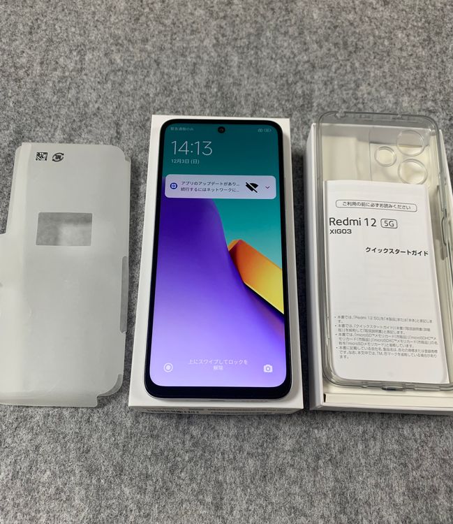 Ķ���� SIM�ե꡼ Redmi12 5G 128GB �ݡ��顼����С���