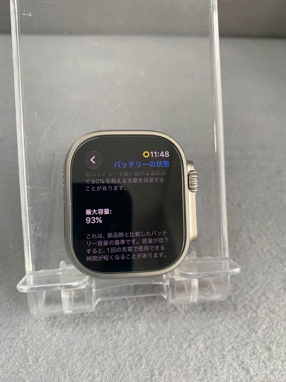 Ķ���� SIM�ե꡼ Apple Watch Ultra ��2���� ����顼�� 49mm 64GB
