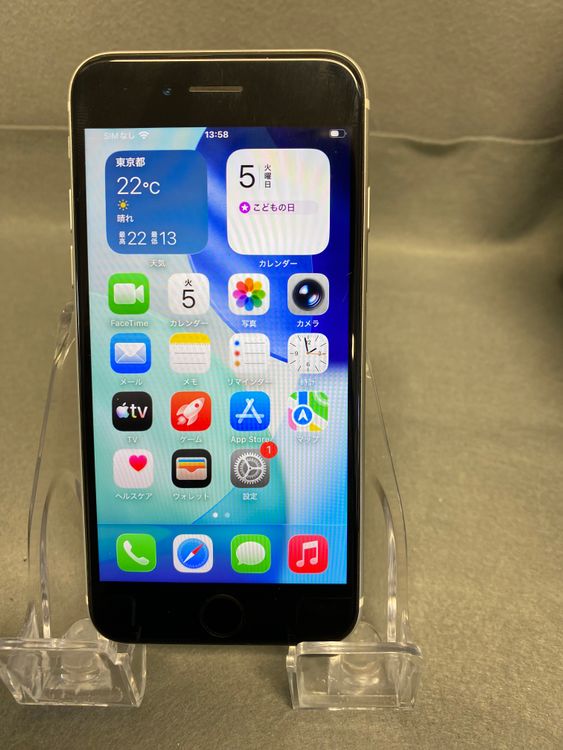 ���ʡ������ǡ�SIM�ե꡼��iPhone SE �������塡256GB �ۥ磻�ȿ�