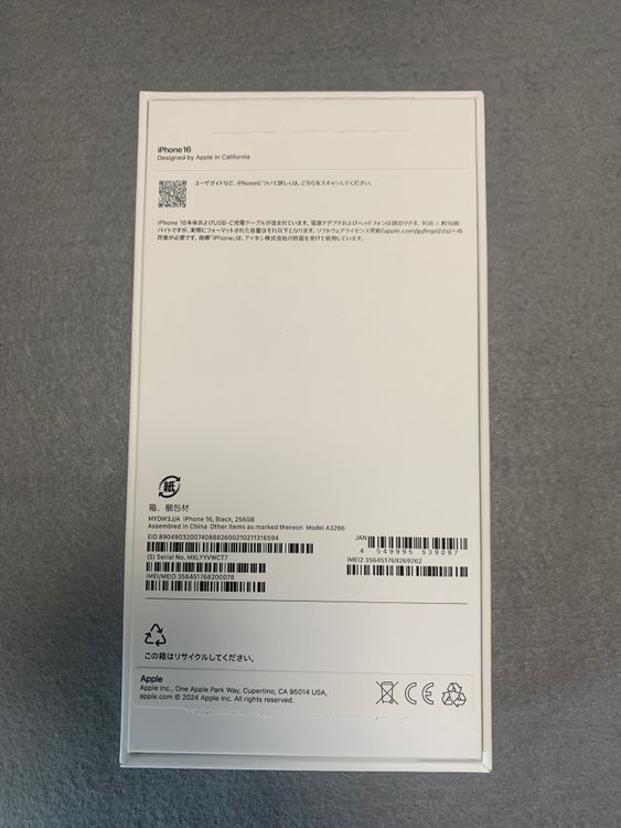 ̤ѡAppleȥǡSIMե꡼ iPhone16 256GB ֥å