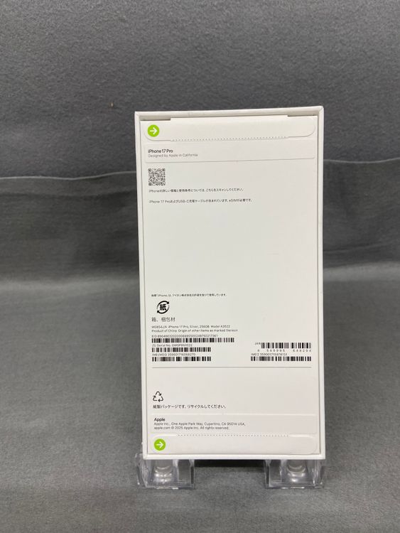 ����̤���� Apple���ȥ��� SIM�ե꡼ iPhone17 Pro 256GB ����С���