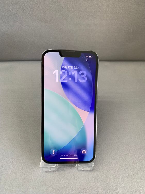 iPhone13 Pro 商品一覧｜ムスビー【中古スマホ・中古タブレット専門の