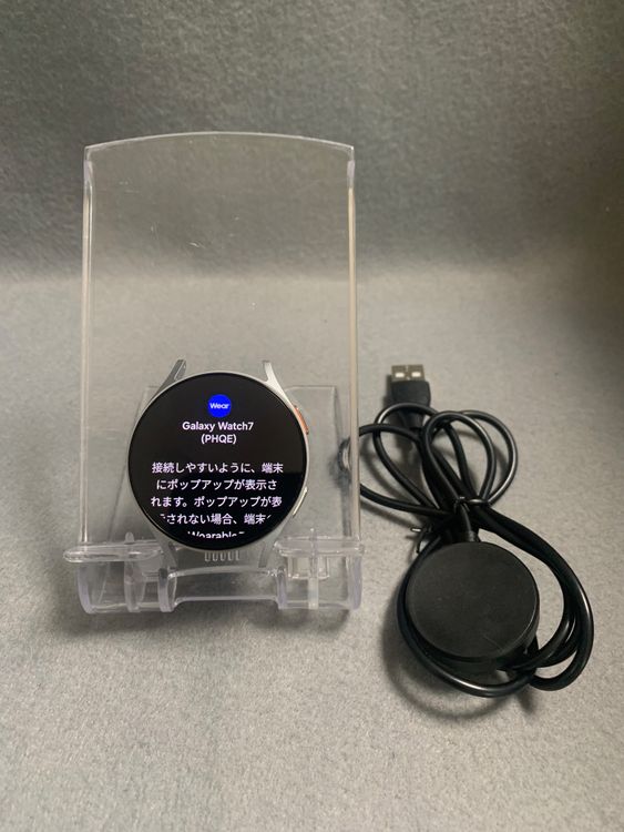 超美品 Galaxy Watch 第7世代 LTE Wi-Fi/Bluetooth 44mm