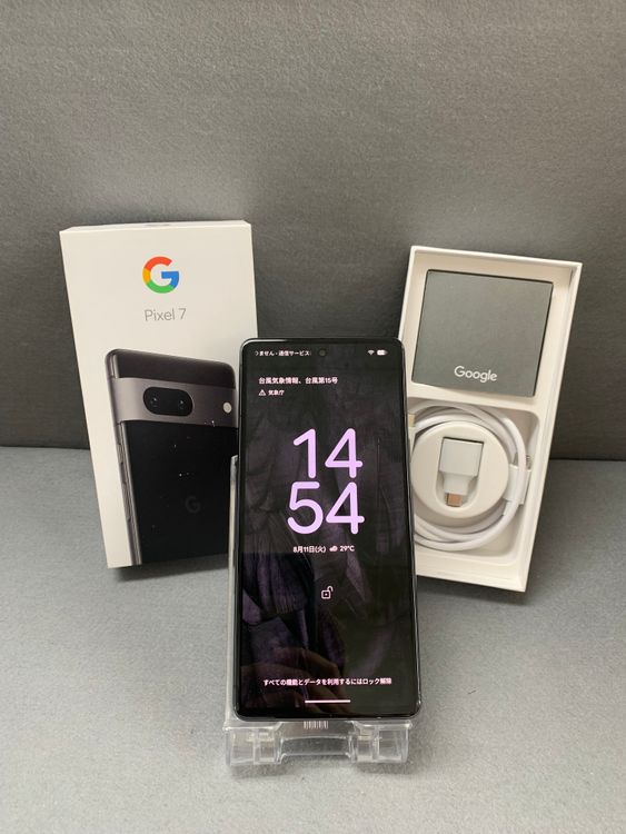 ��� ������ SIM�ե꡼ Google pixel 7 128GB ���֥��ǥ�����