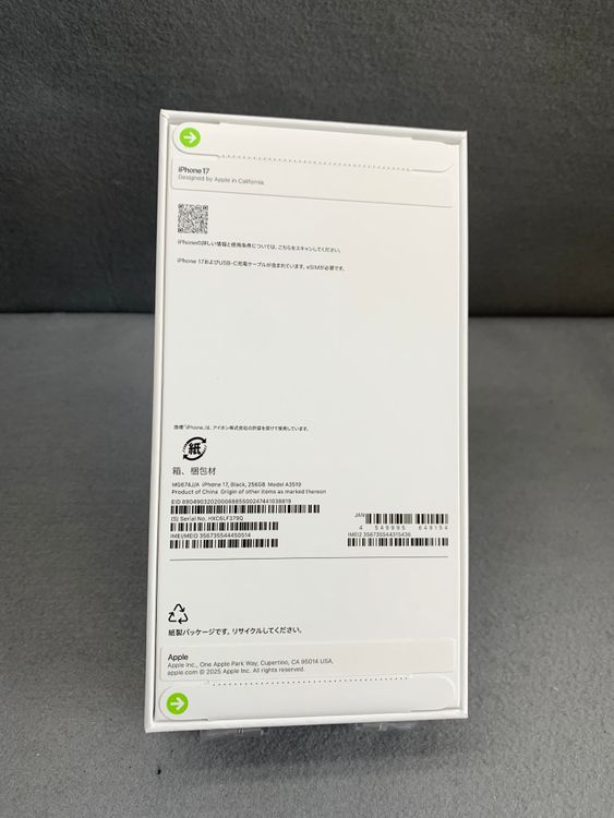 ����̤���� Apple���ȥ��� SIM�ե꡼ iPhone17 256GB �֥�å���