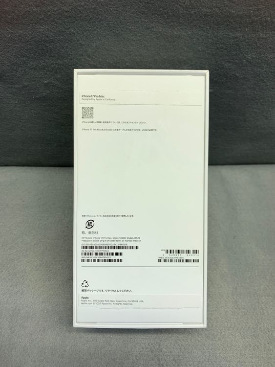����̤���ѡڸ����ݾڤ���۹����� SIM�ե꡼ iPhone17 Pro Max 512GB