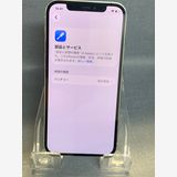 ���ʡ������ǡ�SIM�ե꡼��iPhone12pro 512GB ����С���