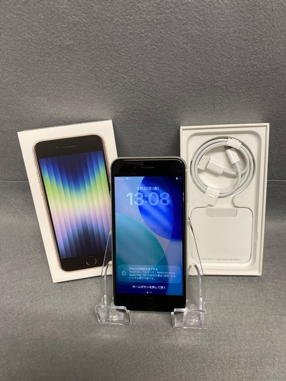 Ķ���ʡ������ǡ�SIM�ե꡼��iPhoneSE��3���� 64GB �������饤�ȿ�
